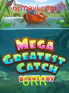 Explorando MegaGreatestCatchBonusBuy: Um Mergulho no Mundo do Entretenimento